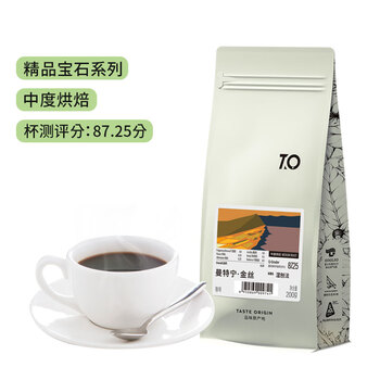 TO精品咖啡豆 印尼苏门答腊林东 黄金曼特宁金丝单品手冲200g
