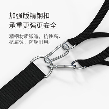 京东京造 拉力绳弹力带 阻力带 胸肌拉力器 运动健身器材 弹力绳12件套 京东京造 拉力绳弹力带 阻力带 胸肌拉力器 运动健身器材 弹力绳12件套