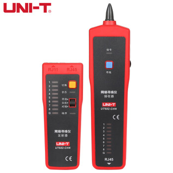 优利德（UNI-T）UT682 寻线仪多功能寻线器网络电话查线器带电网线查线仪