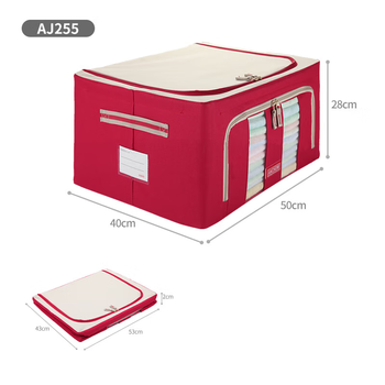 安巢 折叠衣物收纳箱 红色布艺抽屉收纳盒牛津布家用 55L AJ255
