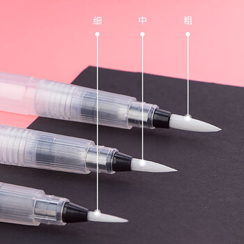 中盛画材 自来水笔套装初学者水粉固体水彩颜料画笔工具勾线美术学生绘画专用手绘注水式储水毛笔软头写生 速写 马克笔绘画 中盛画材 自来水笔套装初学者水粉固体水彩颜料画笔工具勾线美术学生绘画专用手绘注水式储水毛笔软头写生 速写 马克笔绘画