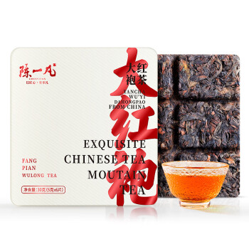 武夷岩茶百茶品牌及商品- 京东