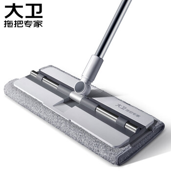 大卫夹布式平板拖把39.5cm杆长135cm  2布大配布巨无霸卡扣设计P8