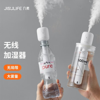 加湿器创意品牌及商品- 京东