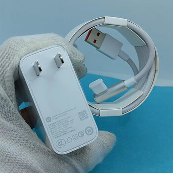 红米k50电竞版原装充电器小米120w闪充k50版6a弯头数据线 95新小米120