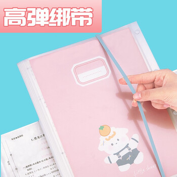 法拉蒙(faramon )A3多层试卷收纳袋学生初高中生大容量插页资料册透明文件夹多功能档案袋 4本混合装40页 法拉蒙(faramon )A3多层试卷收纳袋学生初高中生大容量插页资料册透明文件夹多功能档案袋 4本混合装40页