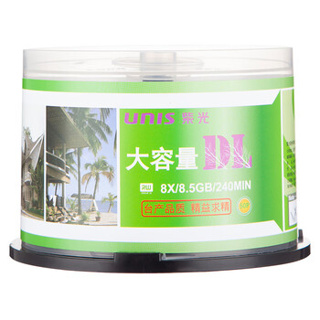 紫光（UNIS）DVD+R DL 刻录盘 8.5G 光盘 8速 单面双层 50片桶装 大容量空白光盘光碟