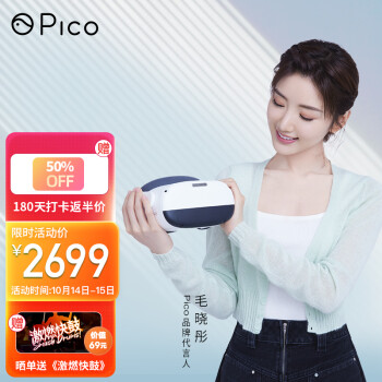 PicoPico|[用户爆料]pico neo3和oculus quest2哪款比好？告诉大家真相？