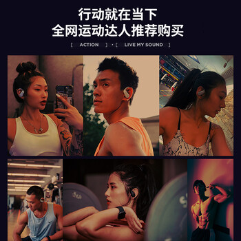 Hakii ACTION哈氪觉醒 7级防水 蓝牙5.2 真无线挂耳式耳机 运动跑步防汗 狂甩不掉 通话降噪 超长续航