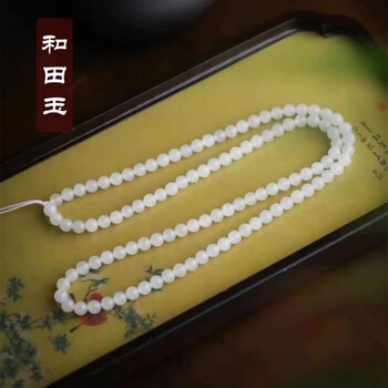 112和田玉羊脂玉ネックレス 8mm