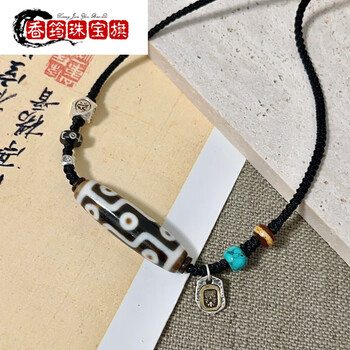 三眼天珠寓意价格报价行情- 京东