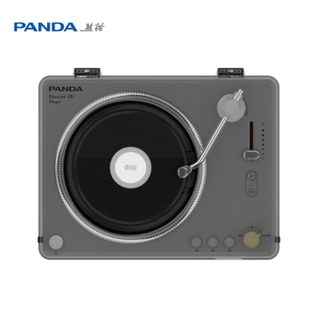 熊猫（PANDA）CD-67 专辑cd机蓝牙播放机音响一体可外放家用播放器光盘发烧级唱碟片（白色）	