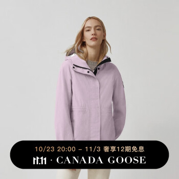 CANADAGOOSE裤子新款- CANADAGOOSE裤子2021年新款- 京东