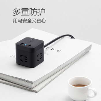公牛(BULL)20W PD苹果快充魔方插座/插线板/插排/桌面充电站 Type-c+USB+3孔全长1.5米黑色 GNV-UU2203H总控 公牛(BULL)20W PD苹果快充魔方插座/插线板/插排/桌面充电站 Type-c+USB+3孔全长1.5米黑色 GNV-UU2203H总控