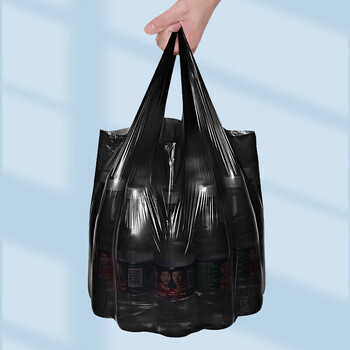 汇百利背心垃圾袋黑色46cm*63cm*200只单面0.8丝加厚家用厨房塑料袋盒装