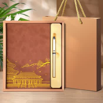 朗捷笔记本本子礼盒装故宫文创笔记本套装中国风伴手礼笔记本文具小礼品高颜值日记本送老师可定制logo