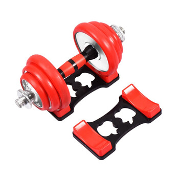 诚悦电镀哑铃杠铃20公斤男女士运动健身器材可调节拆卸组合套装CY-328