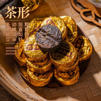 茗杰茶叶 普洱熟茶黑茶 勐海糯香小茶饼云南沱茶500g