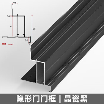 5.6铝型号规格- 京东