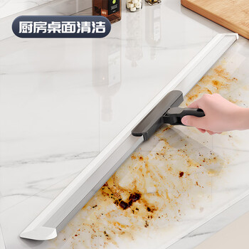 洁仕宝40cm魔术硅胶扫把家用扫水刮地板刮水器卫生间扫头发扫地浴室