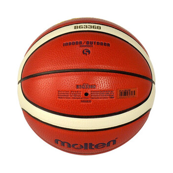 摩腾(molten)篮球5号儿童青少年 B5G3360吸湿PU舒适手感室内外通用训练篮球 摩腾(molten)篮球5号儿童青少年 B5G3360吸湿PU舒适手感室内外通用训练篮球