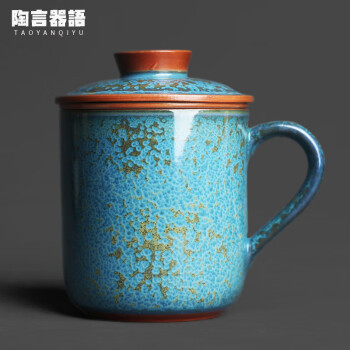 世界の 中国 元 鈞窯杯 貴重 綺麗 酒器 茶道具 陶芸 - leica-camera.blog