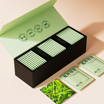 陈一凡 龙井茶 绿茶茶叶新茶龙井春茶送长辈小茶饼茶叶礼盒装180g