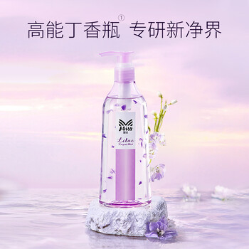 立白蜜丝丁香精萃内衣洗衣液480g 高效去血渍 长效抑菌 内衣裤专用 立白蜜丝丁香精萃内衣洗衣液480g 高效去血渍 长效抑菌 内衣裤专用