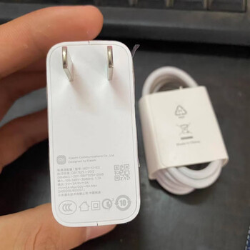 小米(mi)官方适用原装 12 pro 120w充电器 12spro 红米k50版快充 显示