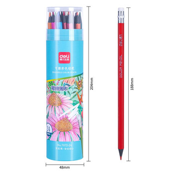 得力(deli)24色可擦彩铅环保无木儿童画画彩色铅笔绘画兴趣初学幼儿填色画笔带橡皮头热门商品 得力(deli)24色可擦彩铅环保无木儿童画画彩色铅笔绘画兴趣初学幼儿填色画笔带橡皮头热门商品