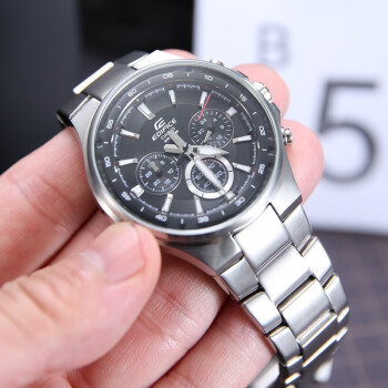 Casio hot sale edifice 562