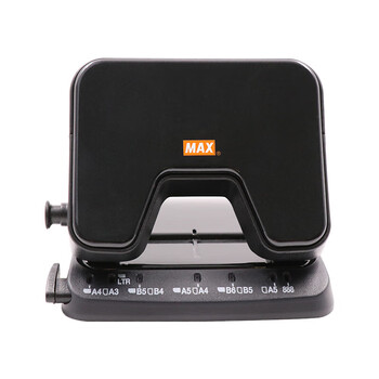 MAX美克司（MAX）多功能两孔打孔器 省力办公文件档案圆孔打孔机（25张/65g）DP-25T 黑色