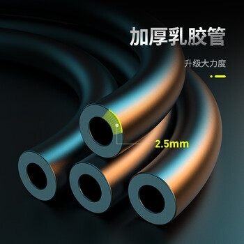 欣怡万嘉扩胸拉力器男开肩脚蹬健身拉力绳拉力带8字弹力绳力量训练器材女