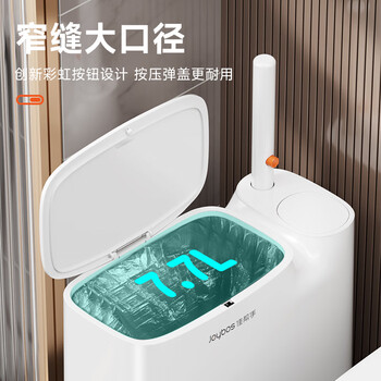 佳帮手一次性马桶刷垃圾桶7.7L带盖厕所卫生间夹缝带刷头*12