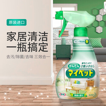 花王（KAO）进口地板清洁剂400ml拖地瓷砖木地板家居去污杀菌除味清洁剂