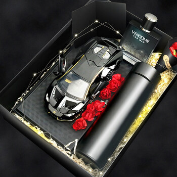 男生生日礼物送男友朋友兄弟男士老公情人节创意特别走心的豪华礼盒