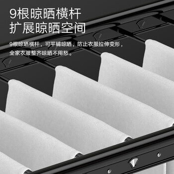 升降晾衣架金贵夫人怎么样（金贵夫人Xm电动晾衣架评测说真相）