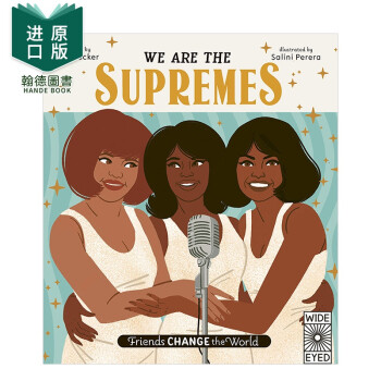 现货【Friends Change the World】We Are The Supremes