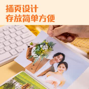 得力（deli）相册影集 5寸（100*137.5mm）100入家庭相册情侣旅行相册本纪念册儿童成长记录册 橙子款PQ856