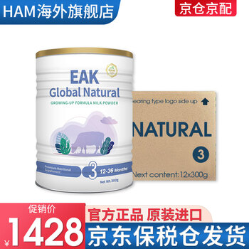 瀚臻國際有限公司的統編 統一編號 54346281