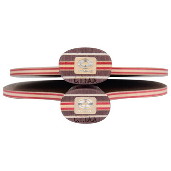 银河 乒乓球底板乒乓球拍直拍 紫龙PD-537S纯木7层 附拍套