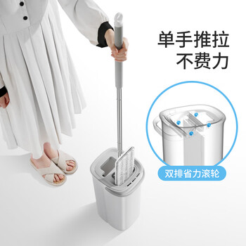 美丽雅平板拖把33cm3布带桶免手洗干湿两用家用一拖净拖地神器洗拖一体