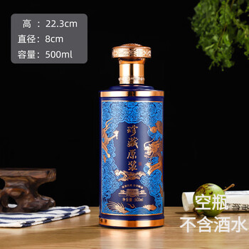 芧台镇珍藏原浆酒价格报价行情- 京东