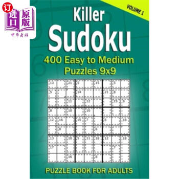 Variety Puzzle Books for Adults - 400 Normal Puzzles 9x9: Killer Sudoku, Killer  Sudoku X, Killer Sudoku Jigsaw, Argyle Killer Sudoku (Volume 16)  (Paperback)