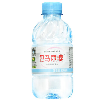 巴马丽琅饮用天然弱碱性矿泉水 350mL*12瓶/箱地理标志 长寿乡广西巴马
