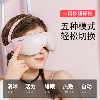 西屋按摩器怎么样,内行人细说值得入手理由!