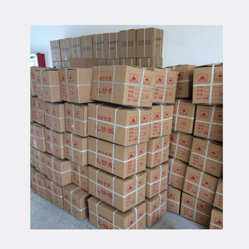 融银之汇(RYZH)0035 手工扎把纸 规格2*52cm/2*30cm 融银之汇(RYZH)0035 手工扎把纸 规格2*52cm/2*30cm