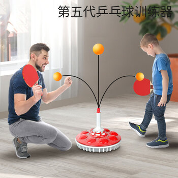 古舶乒乓球训练器家用吸盘式自练弹力软轴儿童亲子练球器 蓝色2杆
