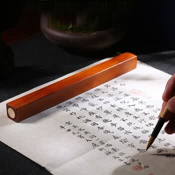 漢墨 红檀木镶铜镇尺镇纸 实木简约创意铜文镇 文房四宝毛笔书法用压纸镇尺 漢墨 红檀木镶铜镇尺镇纸 实木简约创意铜文镇 文房四宝毛笔书法用压纸镇尺