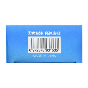 莹恋WINION严选乒乓球一星W40+新材料1星比赛训练用球白色30只装